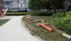 Miniatuur