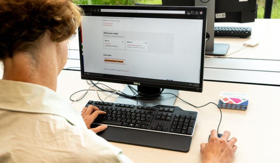 Digipunt stadskantoor Digipunt stadskantoor